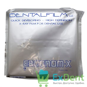 Пленка рентгеновская Ergonom-X, самопроявляющаяся высокочувствительная (50 шт) 17030
