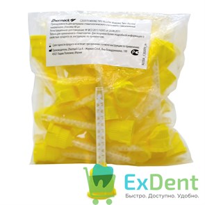 Наконечники смесительные желтые 1:1 (mixing tips - small) (48 шт) 12763