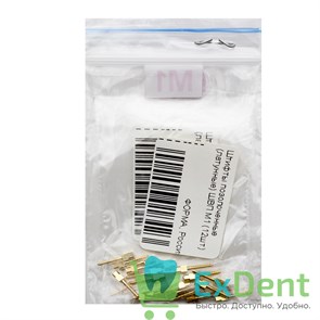 Штифты позолоченные (латунные) ШВП M1 (12шт) 16168