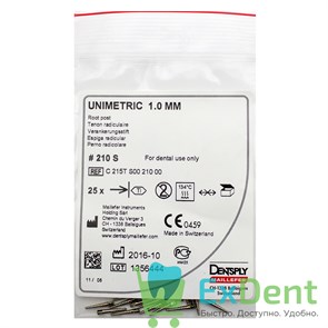 Штифты титановые конические Unimetric 210 S зеленые, конусность 1, (25 шт) 15586