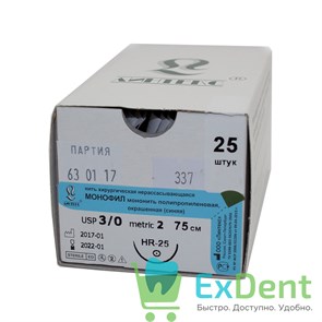 {{productViewItem.photos[photoViewList.activeNavIndex].Alt || productViewItem.photos[photoViewList.activeNavIndex].Description || 'Шовный материал Монофил USP 3/0, metric 2, HR-25 колющая, 50 см - нити хирургические с иглами'}}