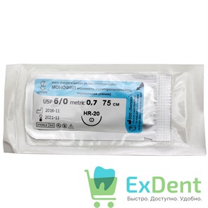 {{productViewItem.photos[photoViewList.activeNavIndex].Alt || productViewItem.photos[photoViewList.activeNavIndex].Description || 'Шовный материал Монофил USP 6/0, metric 0.7, HR-20 колющая, 75 см - нити хирургические с иглами'}}