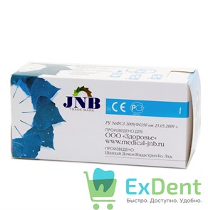 {{productViewItem.photos[photoViewList.activeNavIndex].Alt || productViewItem.photos[photoViewList.activeNavIndex].Description || 'Пакеты для стерилизации JNB, 57 х 100 мм, самозапечатывающиеся (200 шт)'}}