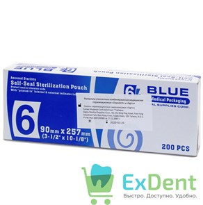 Пакеты для стерилизации Dispodent, 90 х 230 мм, самозапечатывающиеся (200 шт) 12627