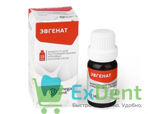 {{productViewItem.photos[photoViewList.activeNavIndex].Alt || productViewItem.photos[photoViewList.activeNavIndex].Description || 'Эвгенат - жидкость для распломбирования корневых каналов (для цинкоксид-эвгеноловых паст) (13 мл)'}}