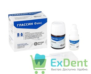 {{productViewItem.photos[photoViewList.activeNavIndex].Alt || productViewItem.photos[photoViewList.activeNavIndex].Description || 'Глассин Фикс - стеклоиономерный цемент химческого отверждения для фиксации (10 г + 8 мл)'}}