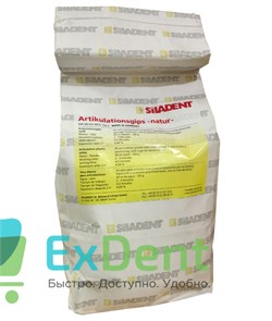 {{productViewItem.photos[photoViewList.activeNavIndex].Alt || productViewItem.photos[photoViewList.activeNavIndex].Description || 'Гипс алебастровый артикуляционный, Artikulationsgips nature, 2 класса, белый (25кг)'}}