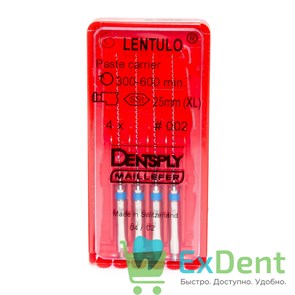 Lentulo (Лентуло) №2, 25 мм, Dentsply, для внесения силанта в корневой канал (4 шт) 13421