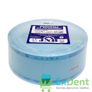 Рулоны для стерилизации 75 мм х 200 м JNB, c индикатором 12870