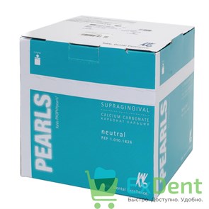 {{productViewItem.photos[photoViewList.activeNavIndex].Alt || productViewItem.photos[photoViewList.activeNavIndex].Description || 'KaVo PROPHY pearls (нейтральный) - порошок стоматологический, абразивный (15 г) для AIR-FLOW'}}