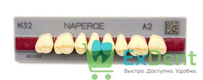 Гарнитур акриловых боковых зубов A2, M32U Naperce Posterior (8 шт) 21347