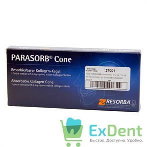 {{productViewItem.photos[photoViewList.activeNavIndex].Alt || productViewItem.photos[photoViewList.activeNavIndex].Description || 'Коллагеновые губки конусы PARASORB (Паросорб) Cone, d 1,2 см h 1,6 см, (10шт)'}}