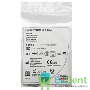 {{productViewItem.photos[photoViewList.activeNavIndex].Alt || productViewItem.photos[photoViewList.activeNavIndex].Description || 'Штифты титановые конические Unimetric 308 S красные, конусность 0.8, (25 шт)'}}