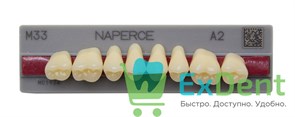 Гарнитур акриловых боковых зубов A2, M33U Naperce Posterior (8 шт) 17959