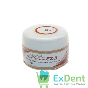 Noritake (Наритаки) EX3 Внешний краситель D+ (3 г) 17126