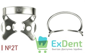Кламп №2T тигровые (с ретенционными зубцами) Dentech 15466