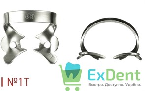 Кламп №1T тигровые (с ретенционными зубцами) Dentech 15464