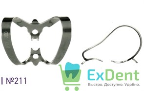 Кламп №211 для фронтальной группы зубов Dentech (снят с производства, замена №9) 15453