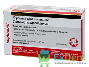 {{productViewItem.photos[photoViewList.activeNavIndex].Alt || productViewItem.photos[photoViewList.activeNavIndex].Description || 'Септанест 1:100 000, с адреналином (10 карп х 1,7 мл) для местной анестезии'}}