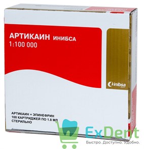 {{productViewItem.photos[photoViewList.activeNavIndex].Alt || productViewItem.photos[photoViewList.activeNavIndex].Description || 'Артикаин Инибса 4% 1:100.000 с эпинефрином (10 карп х 1,8 мл) для местной анестезии'}}