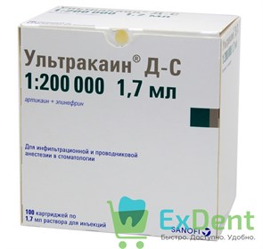 {{productViewItem.photos[photoViewList.activeNavIndex].Alt || productViewItem.photos[photoViewList.activeNavIndex].Description || 'Ультракаин Д-С 1:200 000 Р (10 карт х 1,7 мл) для местной анестезии'}}