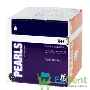 {{productViewItem.photos[photoViewList.activeNavIndex].Alt || productViewItem.photos[photoViewList.activeNavIndex].Description || 'KaVo PROPHY pearls (черная смородина) - порошок стоматологический, абразивный (15 г) для AIR-FLOW'}}