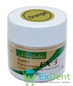 Noritake (Наритаки) EX3 Модификаторы дентина Orange (10 г) 21543