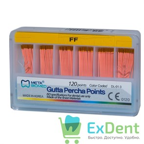 Гуттаперчевые штифты FF Meta - для пломбирования корневых каналов (120 шт) 17535