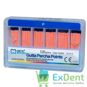 Гуттаперчевые штифты F Meta - для пломбирования корневых каналов (120 шт) 16365