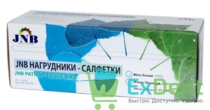 Салфетки (нагрудники, фартуки) пластиковые в рулоне, JNB синие 53х80 см (200 шт) 12963