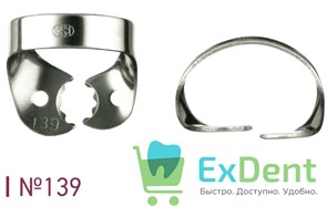 Кламп №139 для моляров Dentech 21234