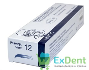 Скальпель хирургический, стерильный, № 12, Китай (10 шт.) 20673