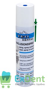 Оклюзионный (артикуляционный) спрей YETI голубой - средство для маркировки поверхности (75 мл) 17365