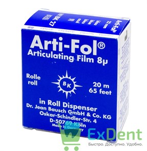 {{productViewItem.photos[photoViewList.activeNavIndex].Alt || productViewItem.photos[photoViewList.activeNavIndex].Description || 'Артикуляционная фольга, синяя Bausch (8 мкм, 20 м х 22 мм) двухстороняя'}}