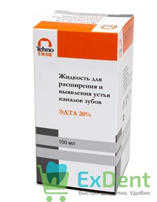 {{productViewItem.photos[photoViewList.activeNavIndex].Alt || productViewItem.photos[photoViewList.activeNavIndex].Description || 'Жидкость для расширения и выявление устьев каналов зубов ЭДТА 20% (100 мл)'}}