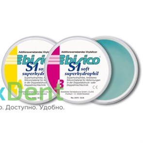 Bisico (Бисико) S1 SUPERHYDROPHIL - базовый материал "для сэндвич-техники" (600 мл) 12379