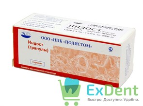 {{productViewItem.photos[photoViewList.activeNavIndex].Alt || productViewItem.photos[photoViewList.activeNavIndex].Description || 'ИНДОСТ гранулы - для заполнения малых костных полостей (1 флакон - 1 г)'}}