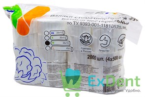 Валики ватные SENSE M, диаметр 10 мм - для применения в стоматологии (2000 шт) 12885