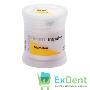 IPS e.max Ceram Impulse Mamelon - лососевая импульная мамелоновая масса (20г) 14777
