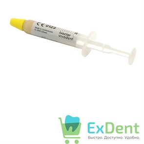 IPS InLine System (Инлайн) опакер А2 (3 г) 13649