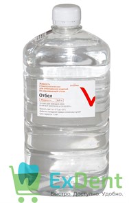 Отбел - жидкость для отбеливания изделий из нержавеющей стали (0,9 л) 17105