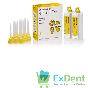 Elite (Элит) HD + Monophase Normal Body - А-силикон средней вязкости (2 х 50 мл) 12318