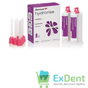 Hydrorise (Гидрорайз) Monophase Normal Set - A-силикон для несьёмных протезов (2 х 50 мл) 12287