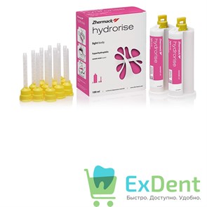 Hydrorise (Гидрорайз) Light Body Fast Set - A-силикон низкой вязкости (2 х 50 мл) 12284