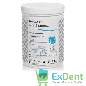 {{productViewItem.photos[photoViewList.activeNavIndex].Alt || productViewItem.photos[photoViewList.activeNavIndex].Description || 'Дезинфицирующее средство Zeta 2 Sporex (Зета 2 Спорекс) - для стерилизации инструментов (0,9 л)'}}