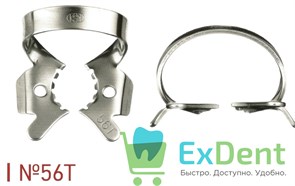 Кламп №56T тигровые (с ретенционными зубцами) Dentech 15469