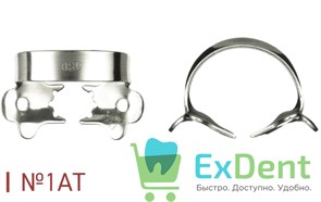 Кламп №1AT тигровые (с ретенционными зубцами) Dentech 15465