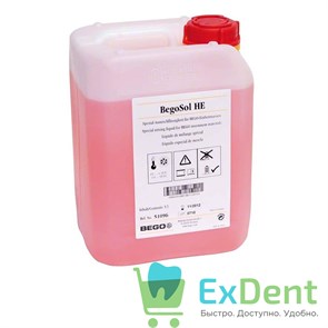 BegoSol HE - жидкость для замешивания только Bellavest SH и Bellavest T (5 л) 14129