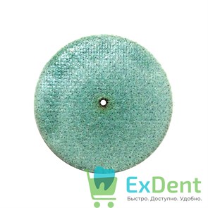 Диск уретановый для финишной полировки мягких пластмасс (22 мм) 14535