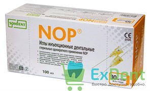Иглы карпульные (0,3 х 12 мм) NOP (100 шт) 21437